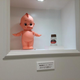 Image for article titled Of Course, Japan Has a Mayonnaise Museum